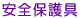 Sی