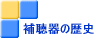⒮̗j