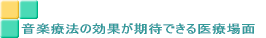 yÖ@̌ʂ҂łÏ