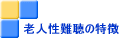 Vl̓
