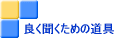 ǂ߂̓