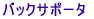obNT|[^